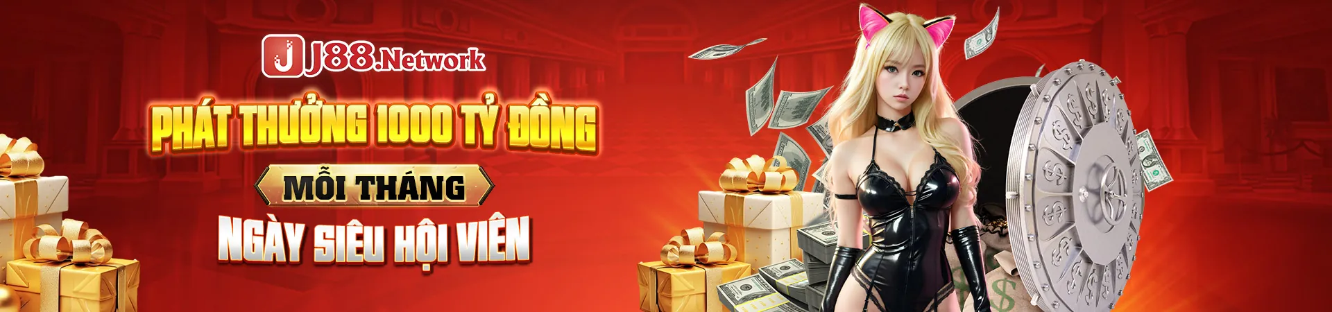 Xổ số trực tuyến hz88 login với giải thưởng lớn